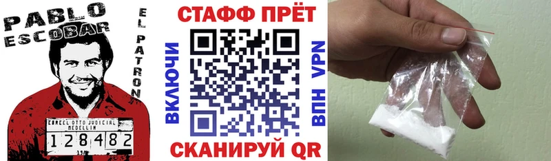 Купить закладку COCAIN  A-PVP  Меф  Нижний Тагил