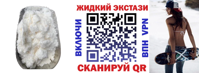 БУТИРАТ 99%  Купить где  Нижний Тагил 