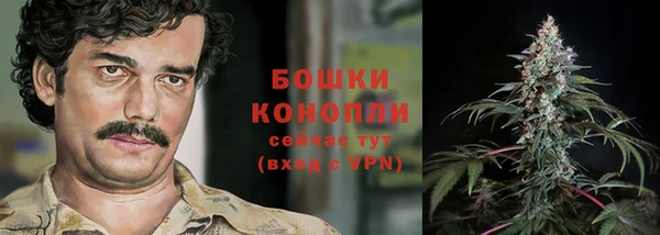 ECSTASY Лихославль