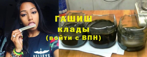 ECSTASY Лихославль