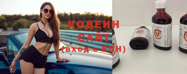 соль курить ск Липки