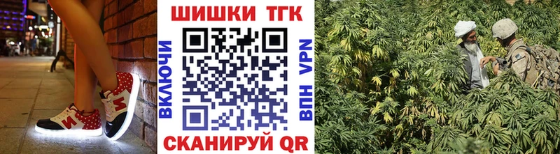 Каннабис гибрид Нижний Тагил